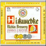 nischinasert (13).jpg